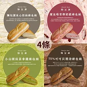 【麵包謝】冰心維也納麵包  綜合口味4條