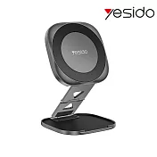 yesido C301 磁吸摺疊迷你支架 迷你體積 輕巧好攜帶 -黑色