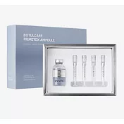 【U】Arocell - 緊緻修護精萃安瓶組