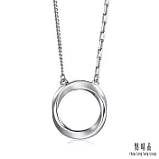 【點睛品】網路獨家款 莫比烏斯環 鉑金項鍊