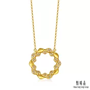 【點睛品】YuYu系列 波光漣漪 鑽石黃金項鍊