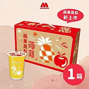 【MOS摩斯漢堡】蒟蒻禮盒1盒 (蘋果鳳梨)