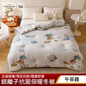 【PETER RABBIT 比得兔】比得兔與V&A博物館 單人銀離子抗菌保暖冬被(多款任選/正版授權/銀離子/被子/棉被) 午茶趣