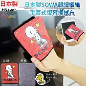 日本製SOWA超細纖維手套式螢幕擦拭布 紅色