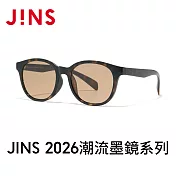 JINS 2026潮流墨鏡系列 (URF-26S-066-186) 木紋棕