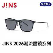 JINS 2026潮流墨鏡系列 (UGF-26S-104-97) 霧黑(偏光)