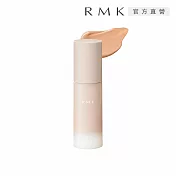 【RMK】持妝凝膠粉霜 30g