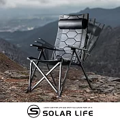 Barrack09 HECTOR 3.0 多角度四段高背椅 Dyneema+Pu 特仕版.露營躺椅 可調式摺疊椅 大川椅巨川椅 戶外休閒椅 四段高背椅