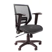 GXG 短背全網 電腦椅(折疊扶手) TW-8043 E1