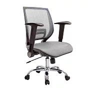 GXG 短背全網 電腦椅(折疊手/電金腳) TW-8043 G1