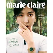 Marie Claire美麗佳人 12月號/2023 第368期