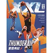 XXL美國職籃聯盟雜誌 1月號/2025 第353期