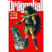 七龍珠完全版 14