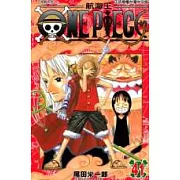 ONE PIECE航海王 41