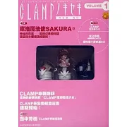 CLAMP棋盤組