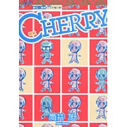 CHERRY櫻桃 (全)