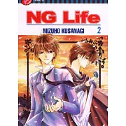 NG Life 2