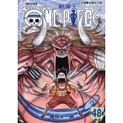 ONE PIECE航海王 48