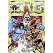 ONE PIECE航海王 49
