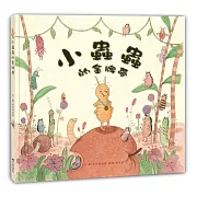 小蟲蟲的金牌夢