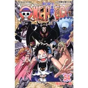 ONE PIECE航海王 54
