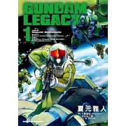 GUNDAM LEGACY 01