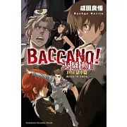 BACCANO！大騷動！1934 獄中篇 Alice In Jails 8