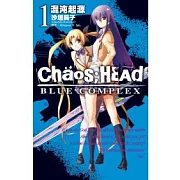 Chaos；HEAd BLUE COMPLEX混沌起源(01)