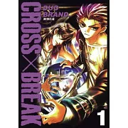 CROSS x BREAK(01)