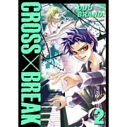 CROSS x BREAK(02)