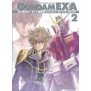 GUNDAM EXA 02