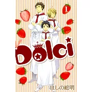 Dolci 1