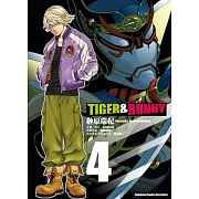 TIGER & BUNNY 04