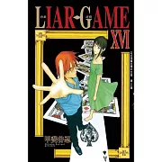 LIAR GAME - 詐欺遊戲 16