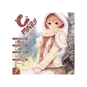 Cmaz!!臺灣同人極限誌Vol.17