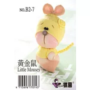 糖果娃娃材料包：可愛動物黃金鼠