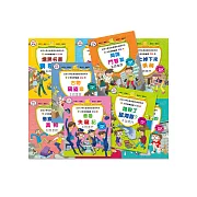 少年科學偵探CSI 11-20