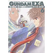 GUNDAM EXA06