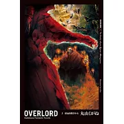 OVERLORD (3) 鮮血的戰爭少女