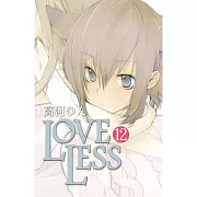 LOVELESS 12