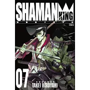 通靈童子完全版 7