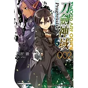 Sword Art Online刀劍神域 Progressive (2)