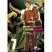 TIGER & BUNNY 07