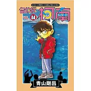 名偵探柯南 84