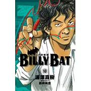 BILLY BAT比利蝙蝠(13)