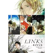 LINKS(全)