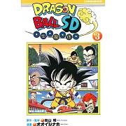 七龍珠SD 3