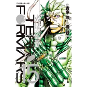 Terra Formars ~ 火星任務 ~ 15