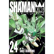 通靈童子完全版 24