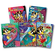 怪傑佐羅力系列套書（41-45集）